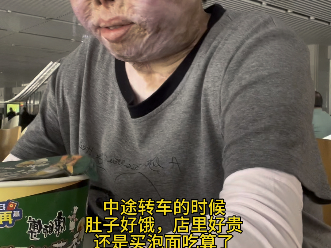 终于到家了，累死了我了