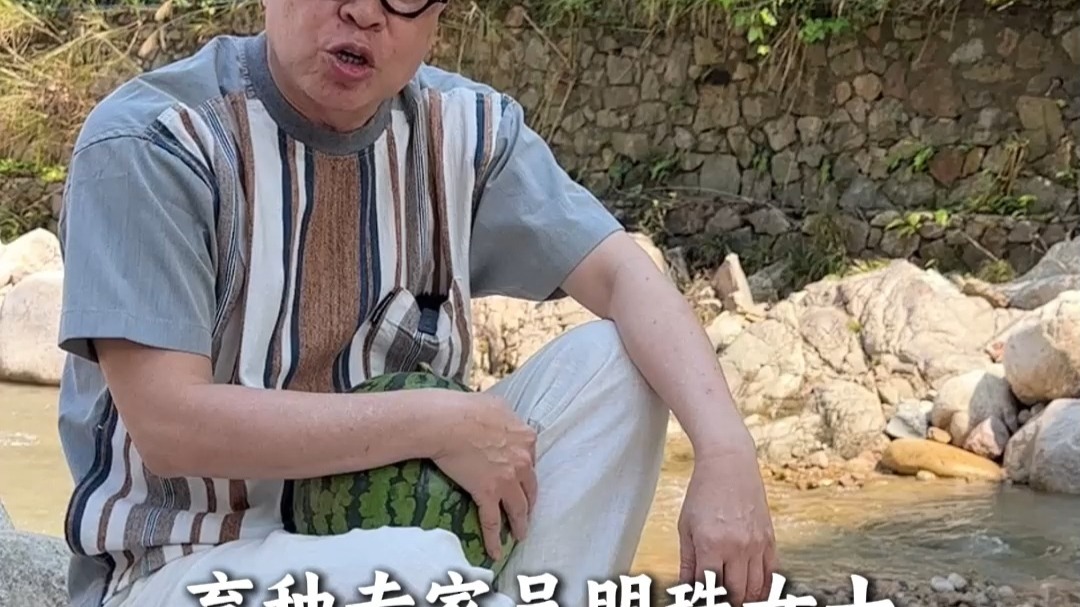 二十年前的奢侈品？中国人把不可能变成了日常