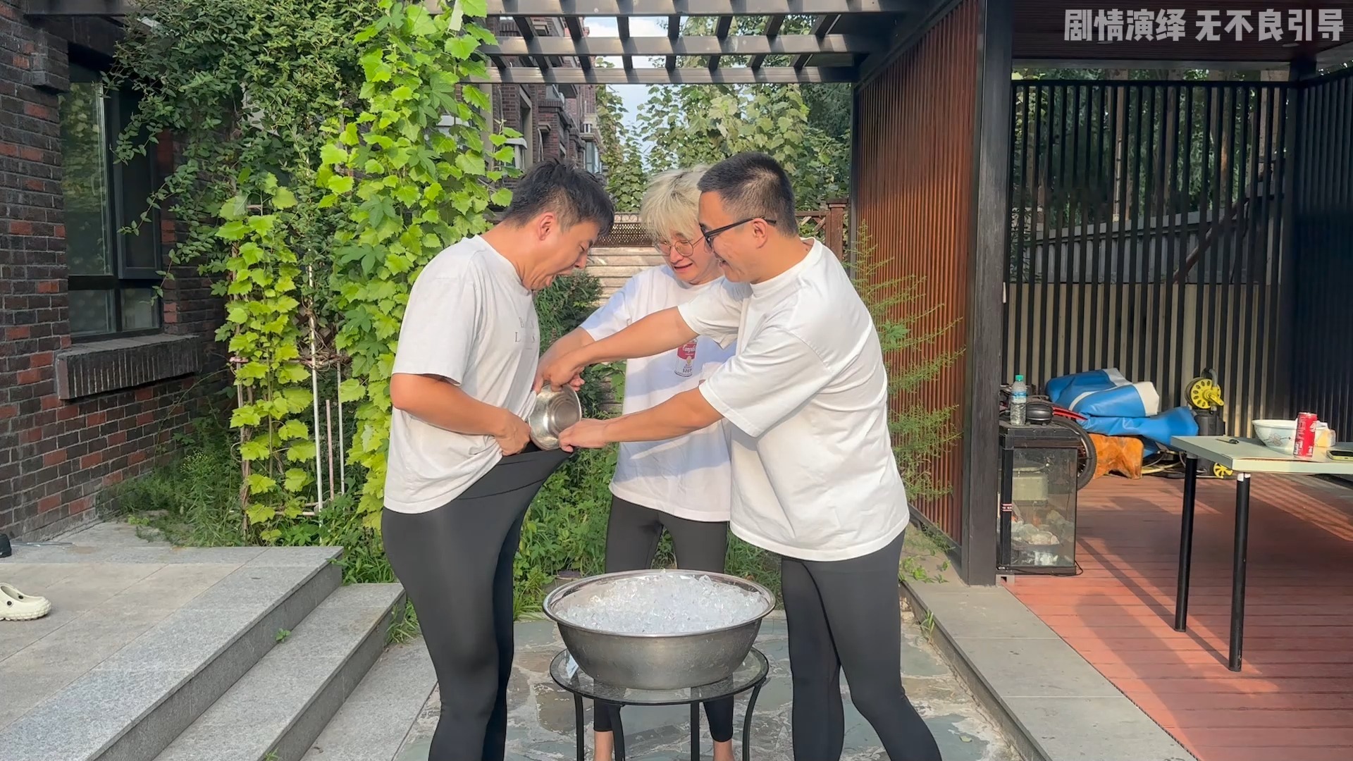 【夏日小游戏】