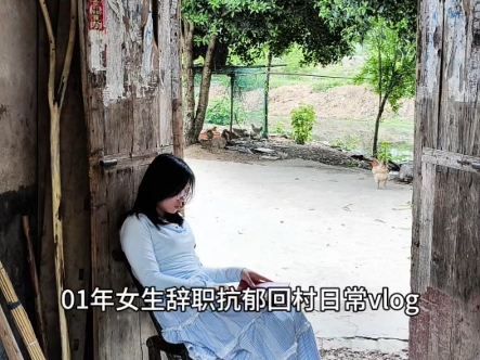 【鲤小鱼日常】更新了一条视频，快来围观！