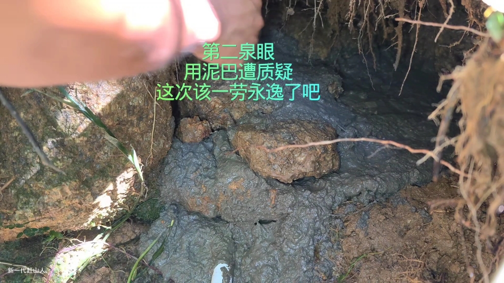修水工程升级完工！从泥巴到水泥彻底解决泥沙问题，这次没人质疑