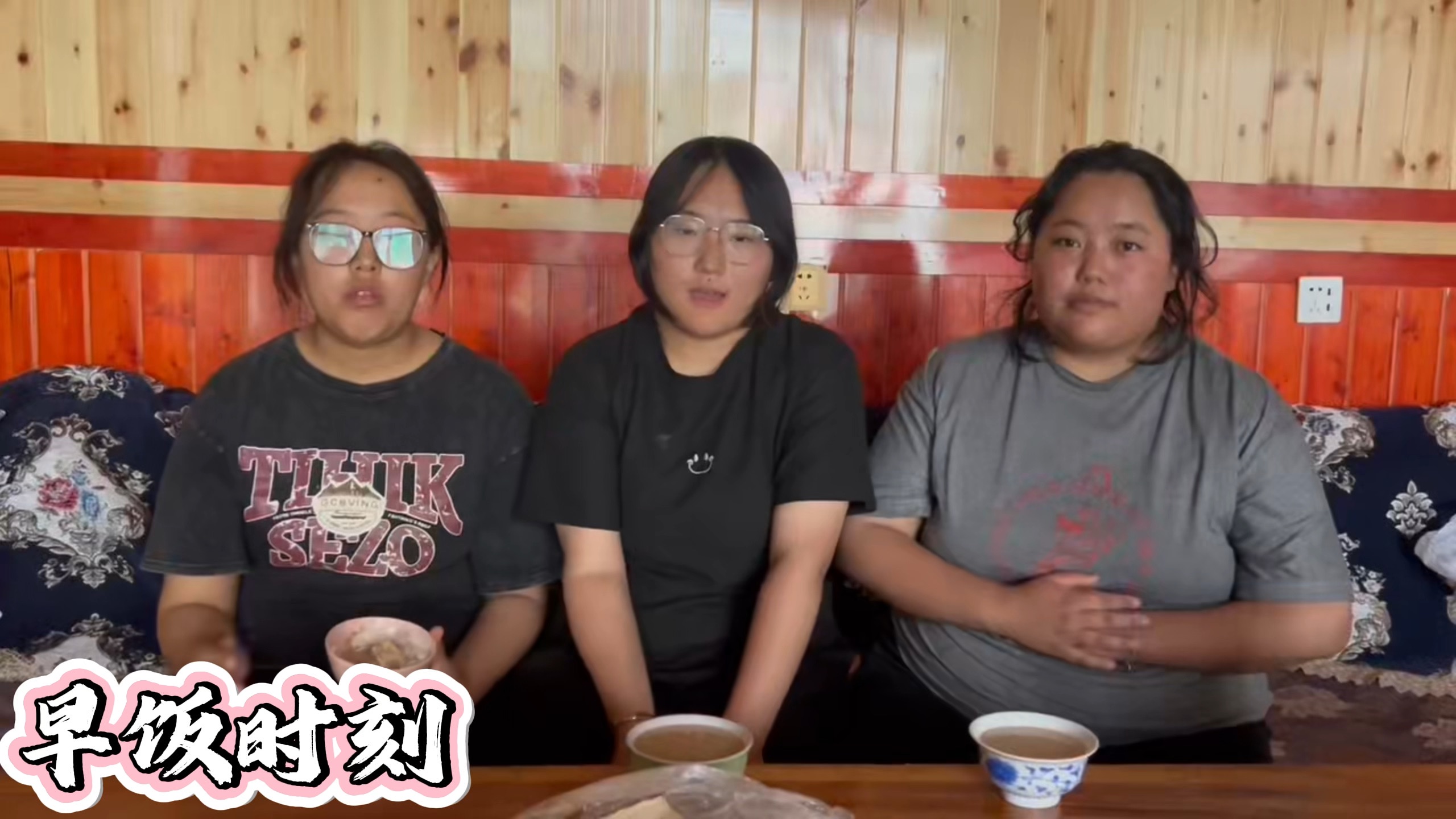 每天进步一点点，瘦成理想模样！