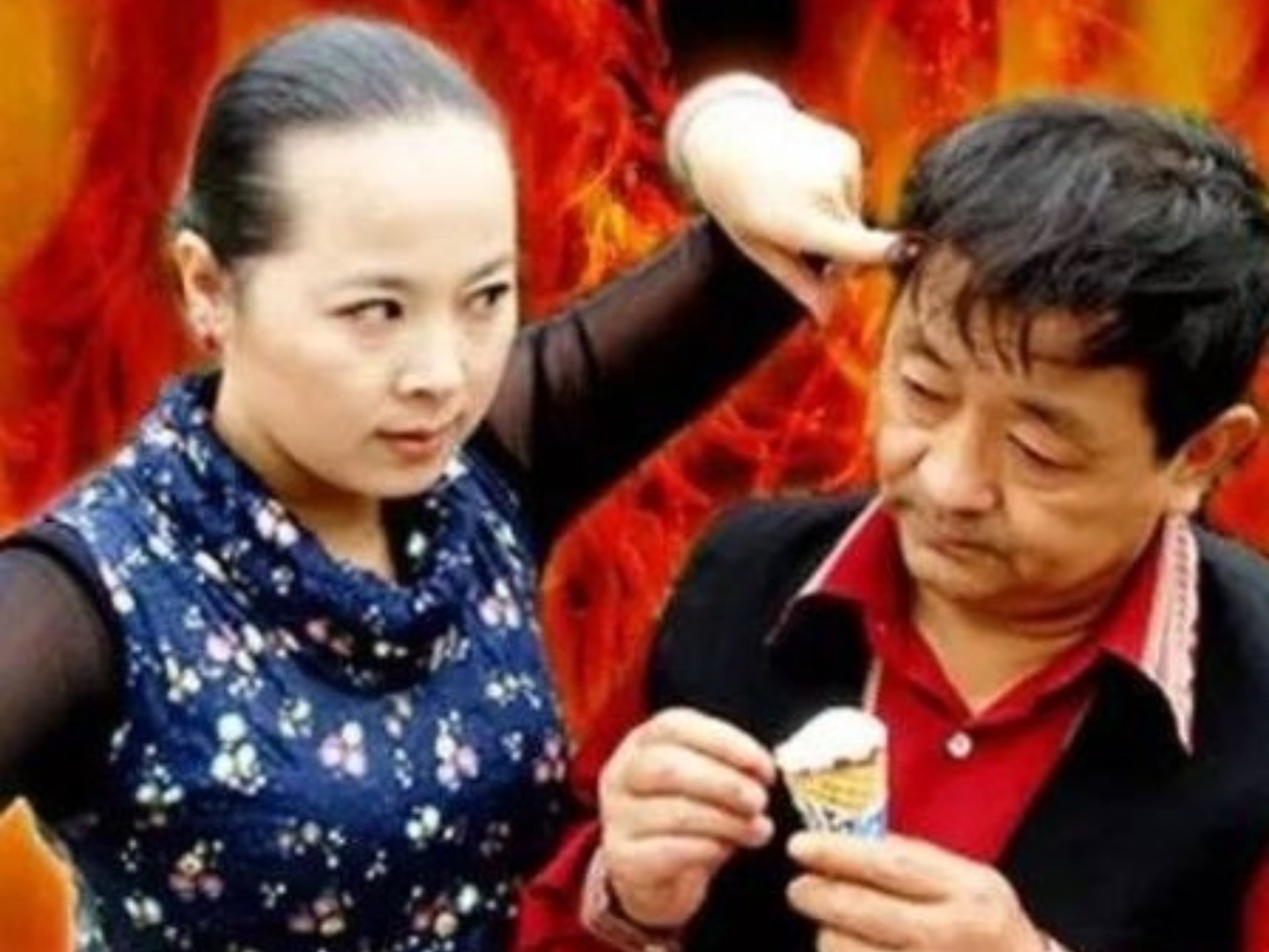 耙哥凤姐再访故地，感叹时光二十年啊！