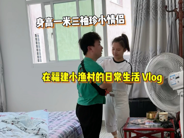 今天带女友去县城吃豌杂面再去朋友家做客