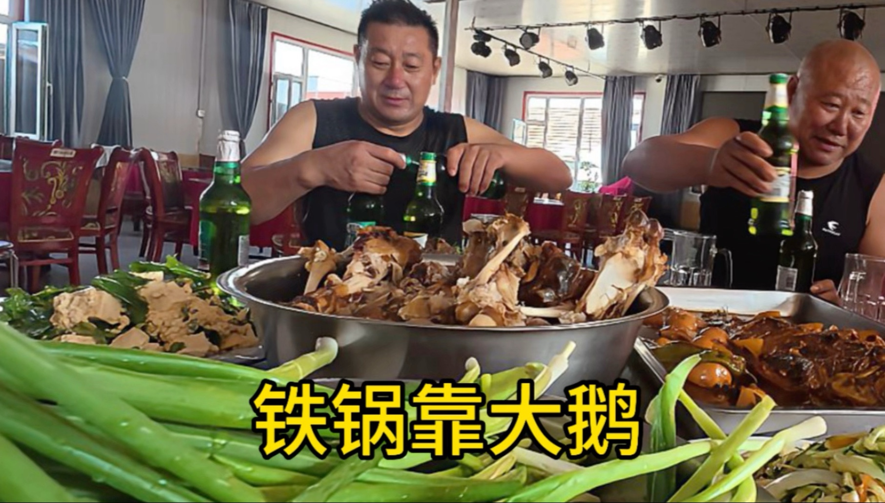 来看看农村小饭店里没有客人吃饭的一天我们是怎么改善伙食的