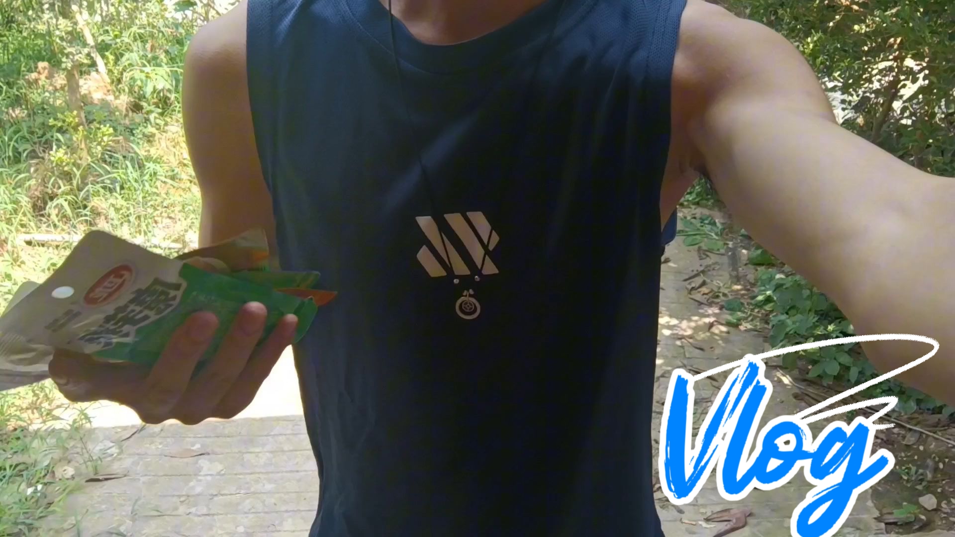 白袜男高弟弟，在农村生活的vlog