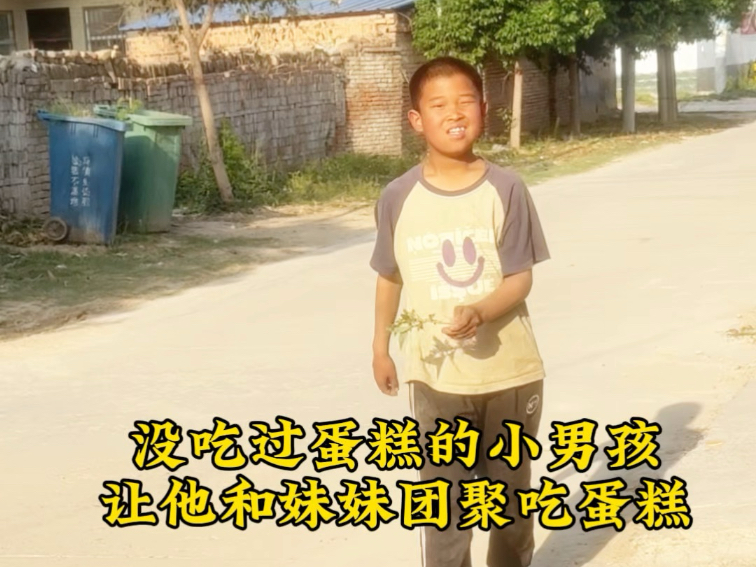 树欲静而风不止，子欲养而亲不待。弥补了曾经的遗憾……