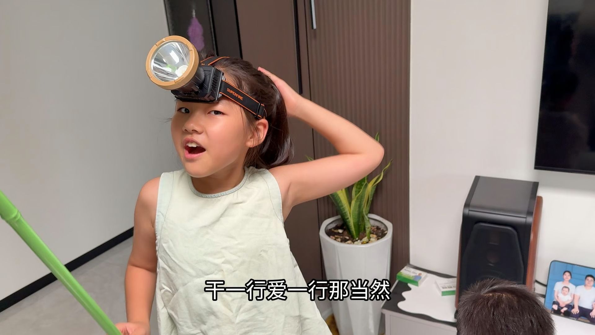 全副武装 捉“爬叉”