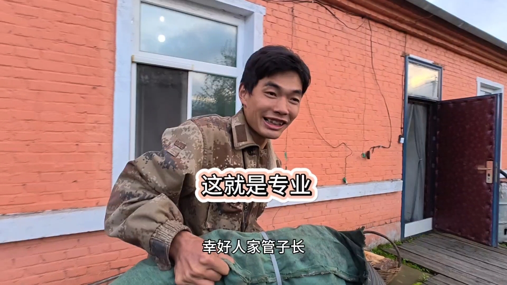 南方人在北方生活遇到的最大难题解决办法