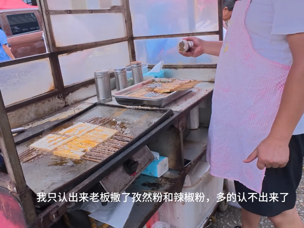 带你体验50元在农村的乡镇生活一天