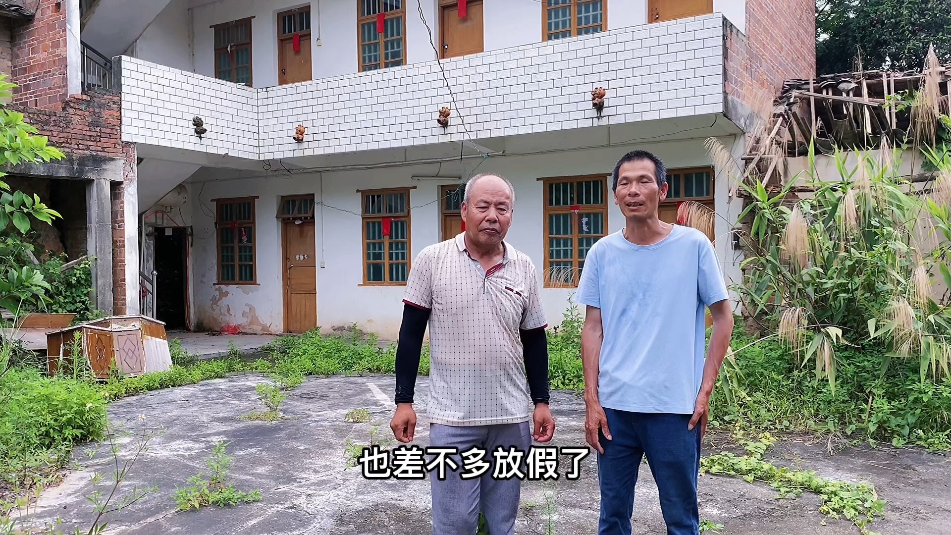 网友们都好奇小5家其他家庭成员为啥不出镜，看看到底什么原因？