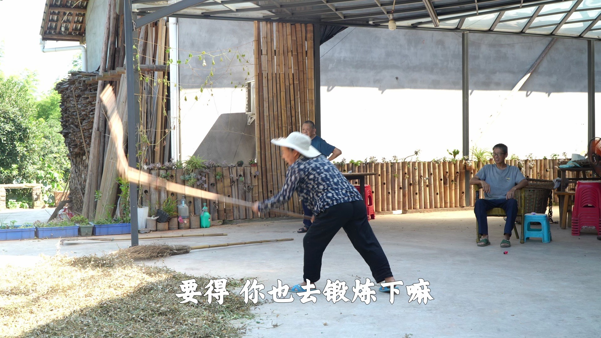 打新豆子，吃豆花了！