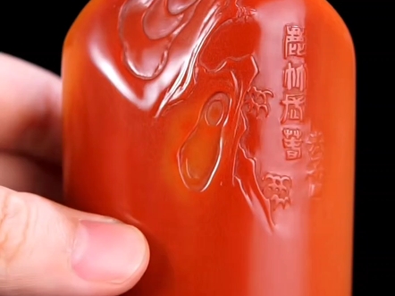 壽山烏鴉皮紅田题材:鹿竹長春尺寸:7.2+5.8+4.1cm重:280克麥