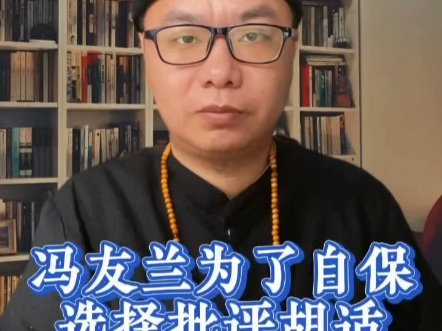 不同的认知导致不同的命运