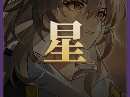 【失眠的懒】视频加载中，速速查收惊喜！