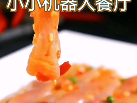 早，亲们早，大小宝贝们早，每一位