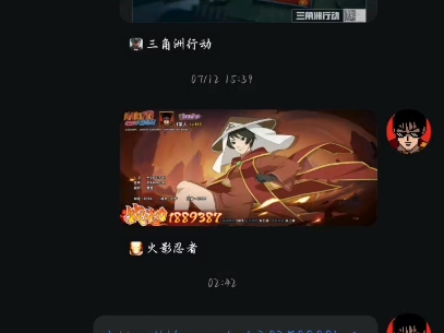 【T某人呢】新作上线，快来看看！