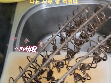 【微微夫人】最新视频上线，求关注！