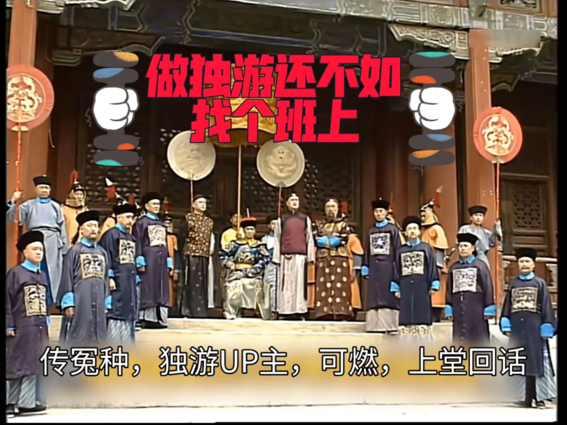 “就这样了吧”一个月的游戏开发历程与感悟