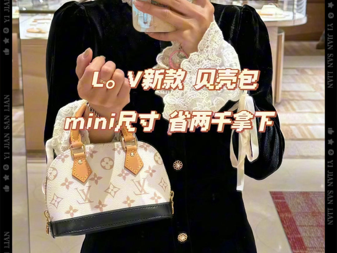 【啊隆66】第一支视频求三连！