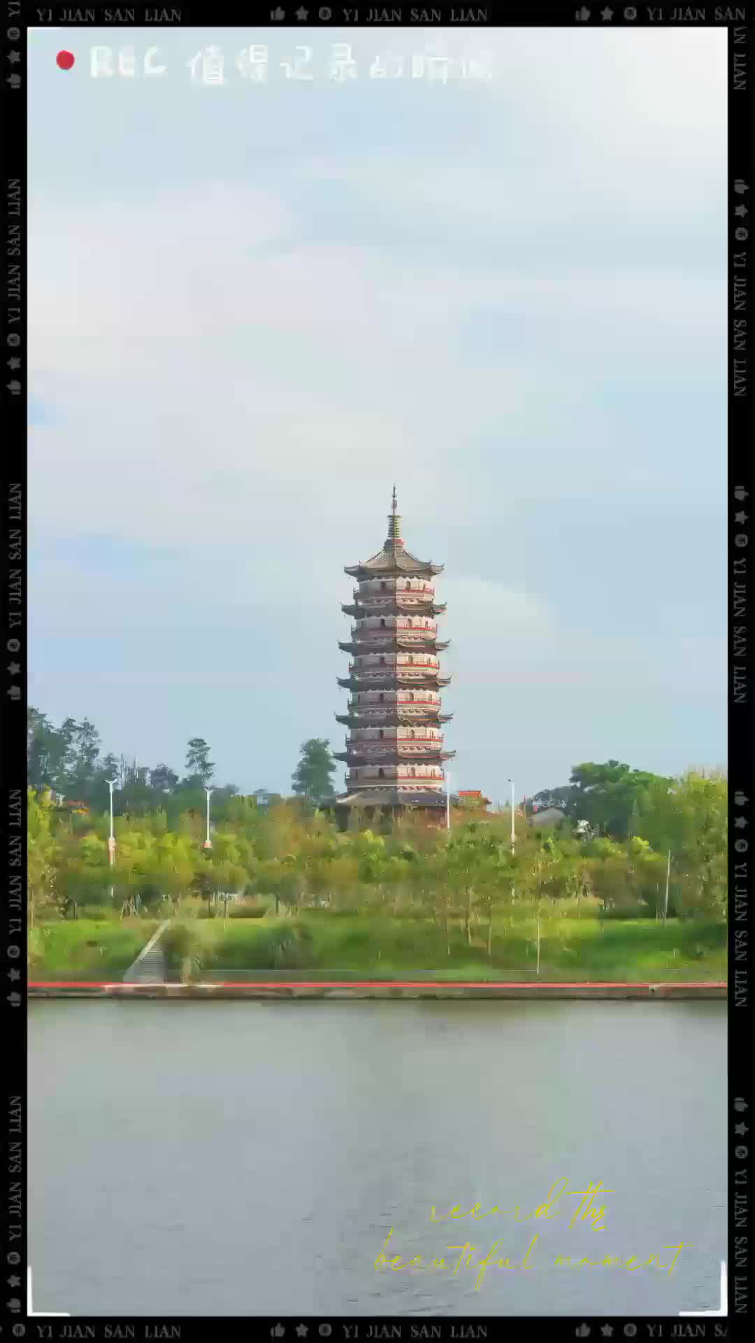 【T32丿】更新了一条视频，快来围观！