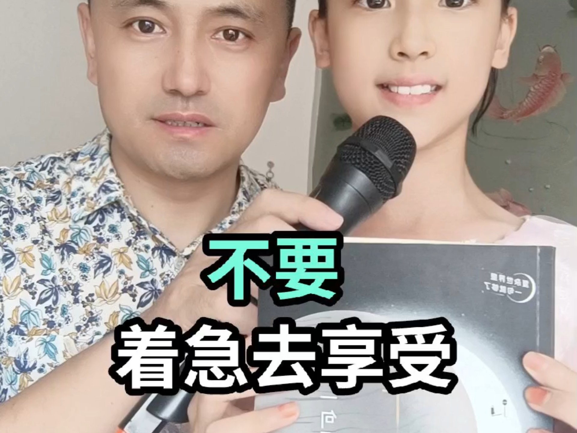 【阿良电台】新作上线，快来看看！