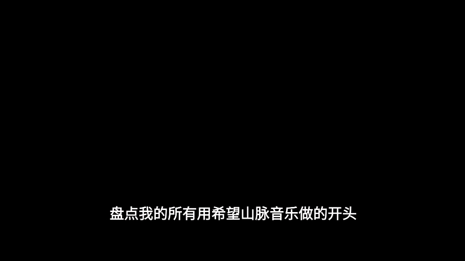 【李杨小蕾】我的最新作品，快来一睹为快！