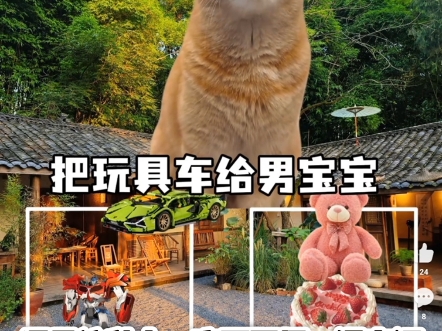 【龙头湖北】我的最新作品，快来一睹为快！