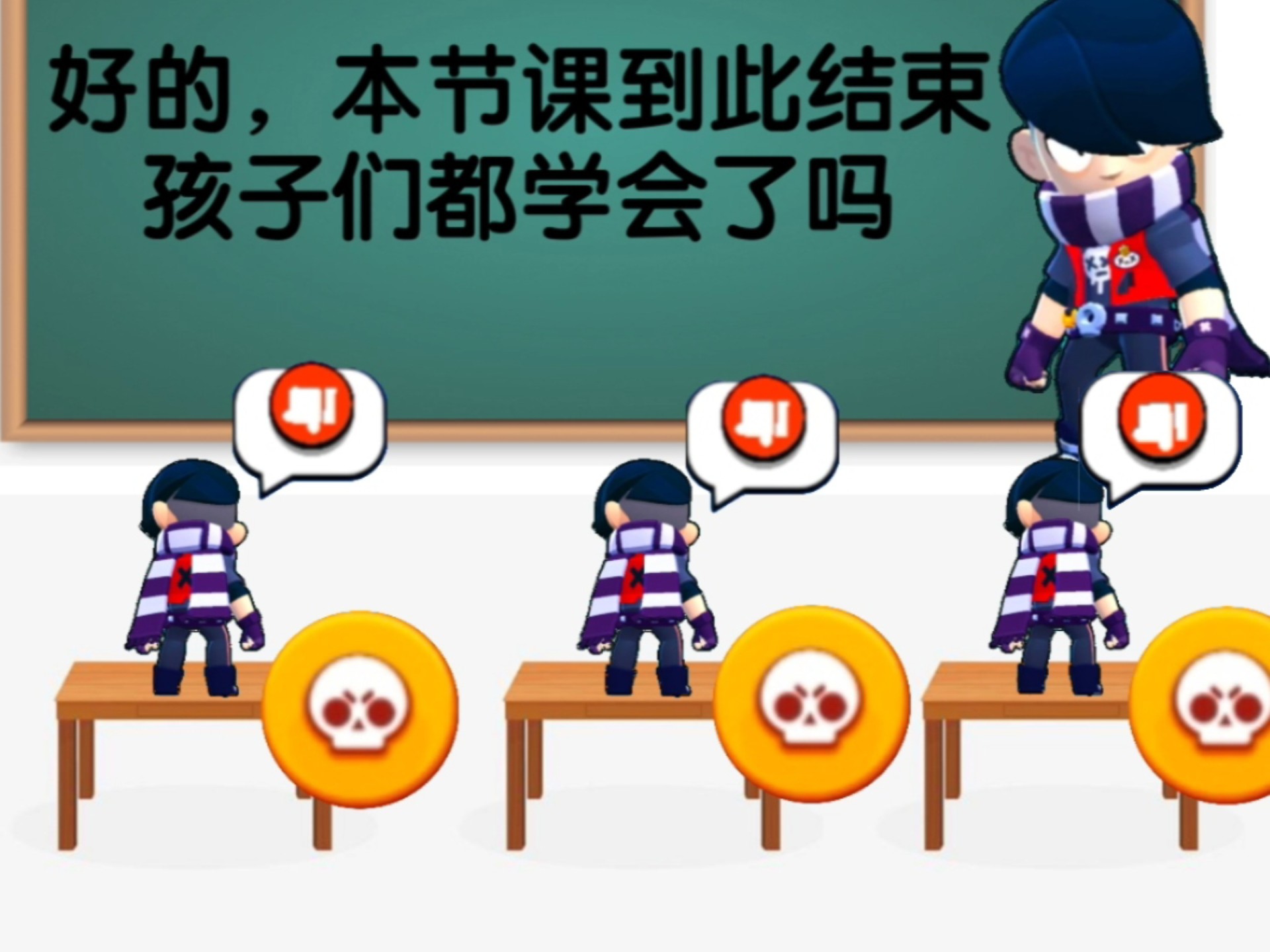 《荒野小课堂3》之506，看哭506万牢玩家