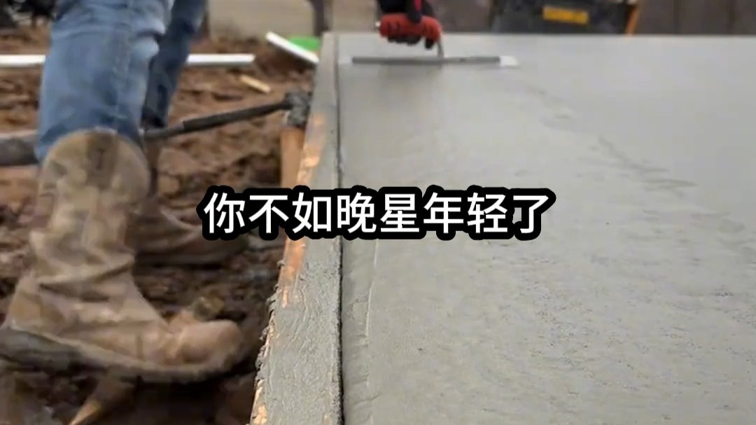 14-第八年落幕