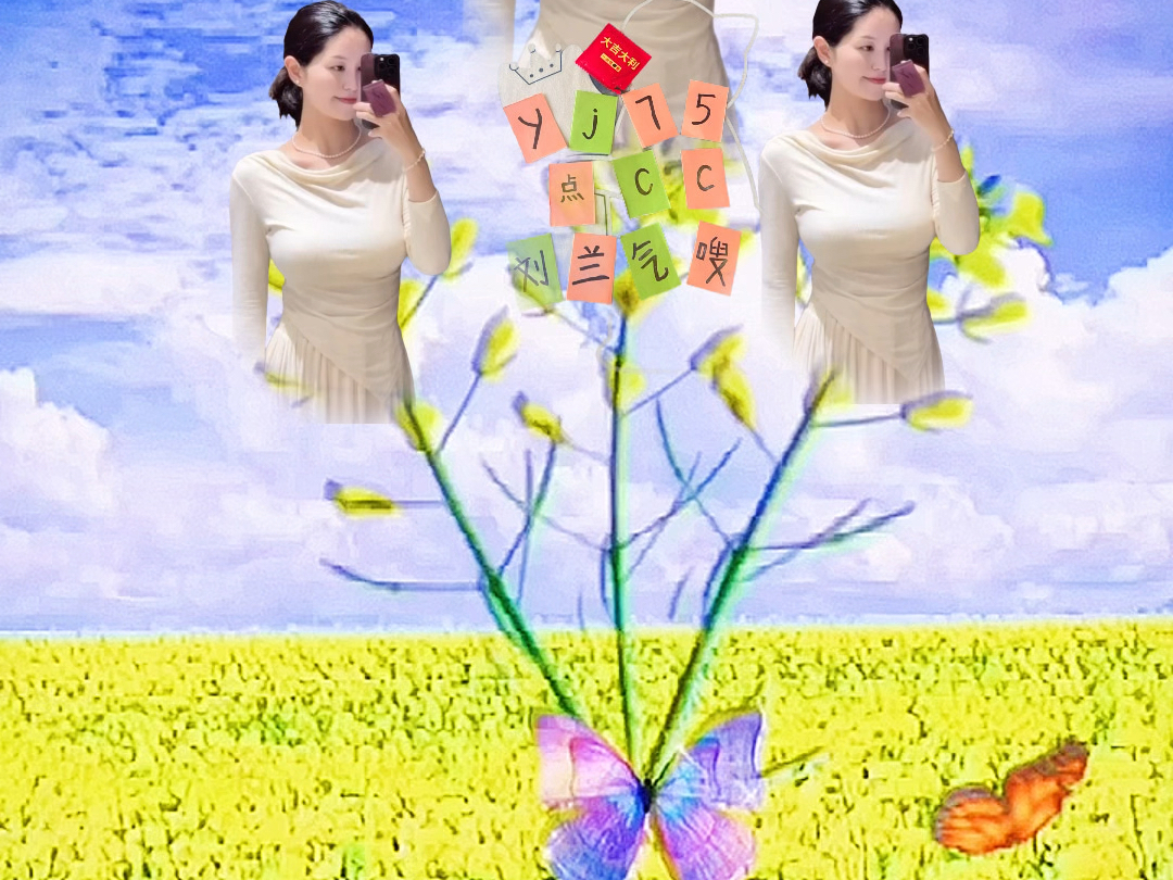 【矿妹妹】第一支视频求三连！