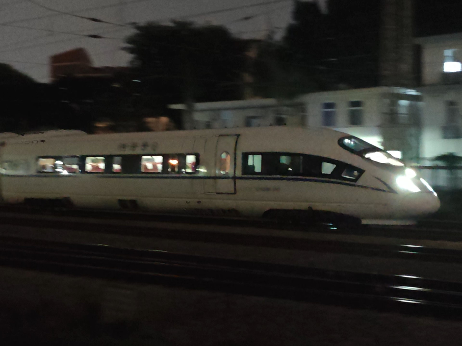 [铁路] CRH380BL-5502担任G241次（青岛至厦门）通过厦门高崎站