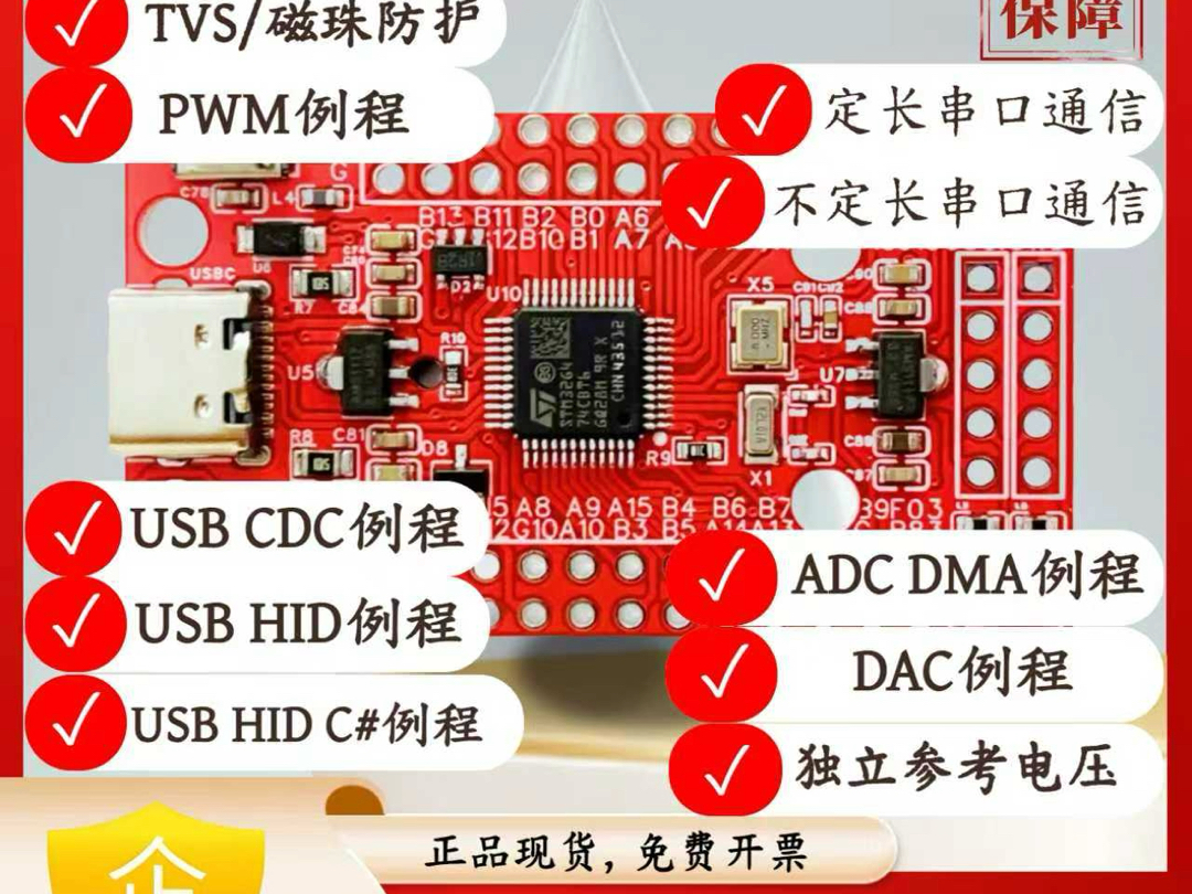 【深蓝总线调试工具】更新啦，赶紧来围观吧！