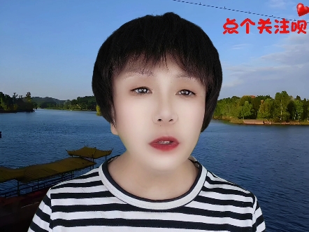 【郑姐说实话】更新了一条视频，快来围观！