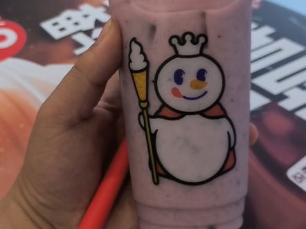 喝杯雪王