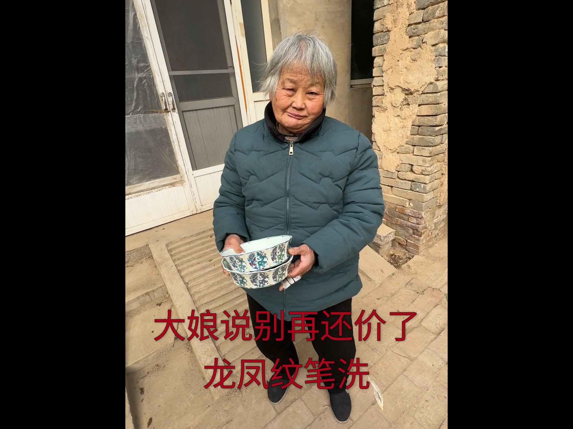 【伍子收藏】Up主探索中，欢迎收看求三连！