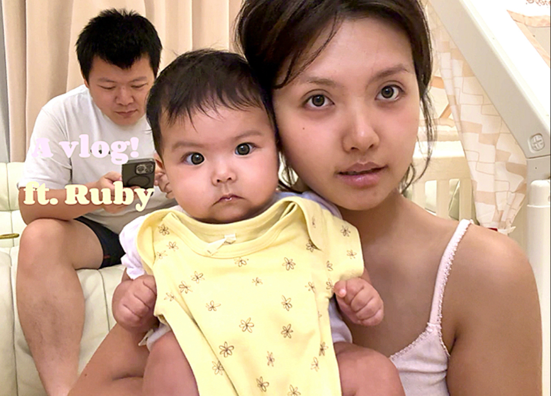 ✨闪婚的第4年！一定要和你爱的人生小孩～