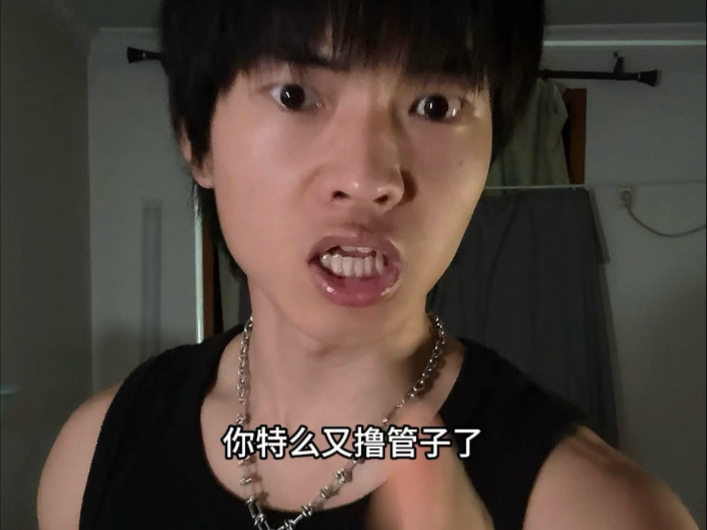 “强大和卓越是男人唯一的出路 别再继续堕落了”