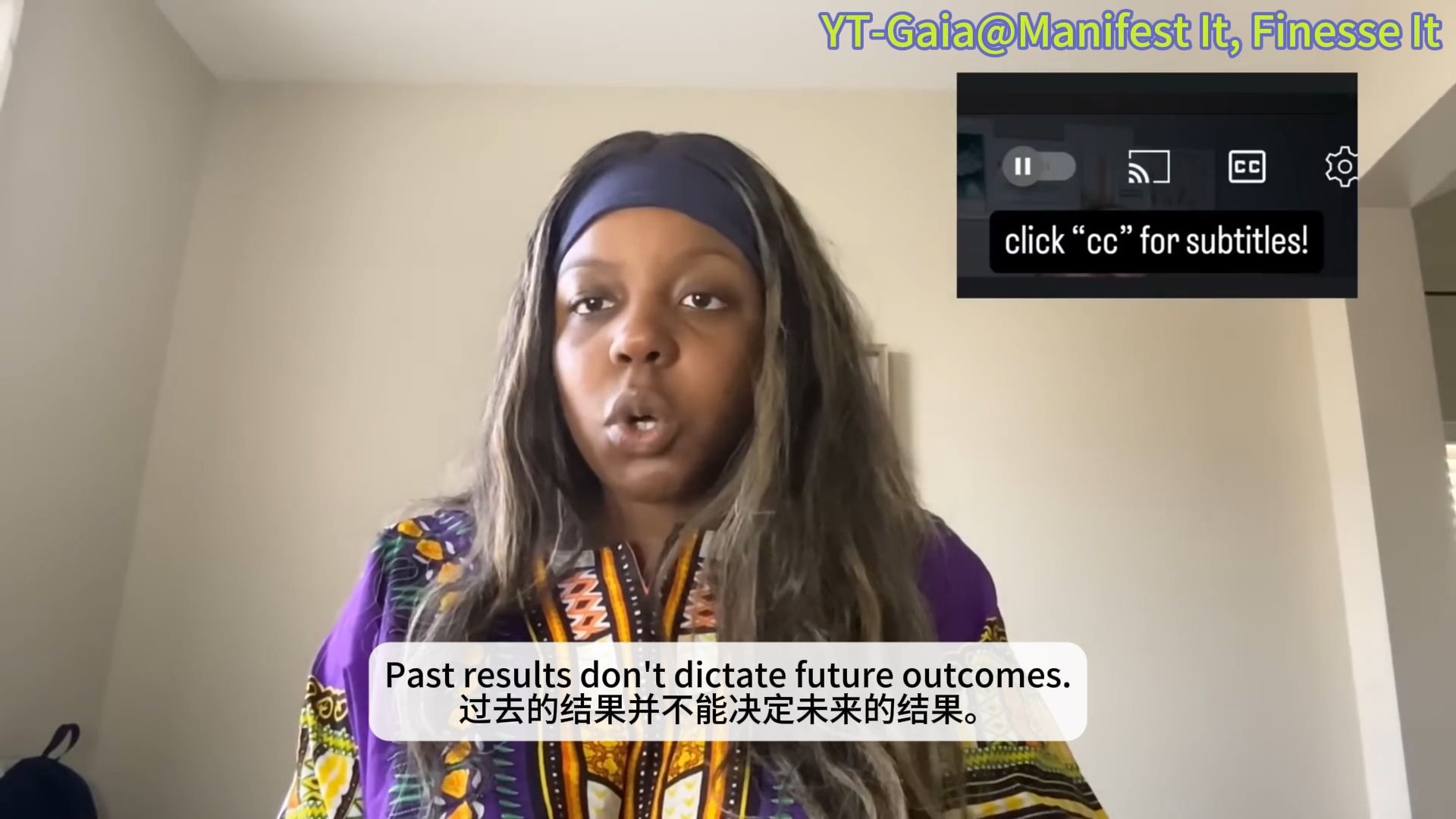 【gaia】｜过去不重要｜The past does not matter. You can have