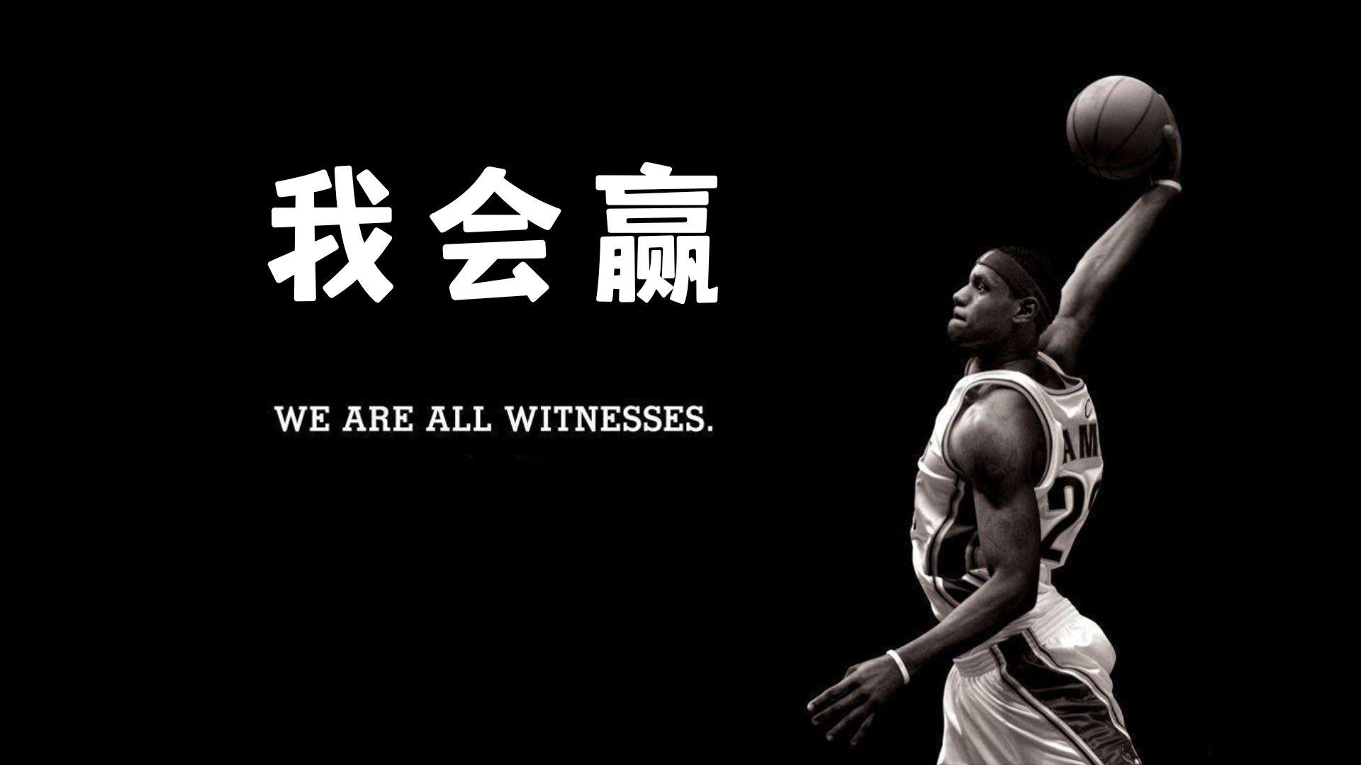 全网三千万播放的励志视频 || 致努力中的你 P1