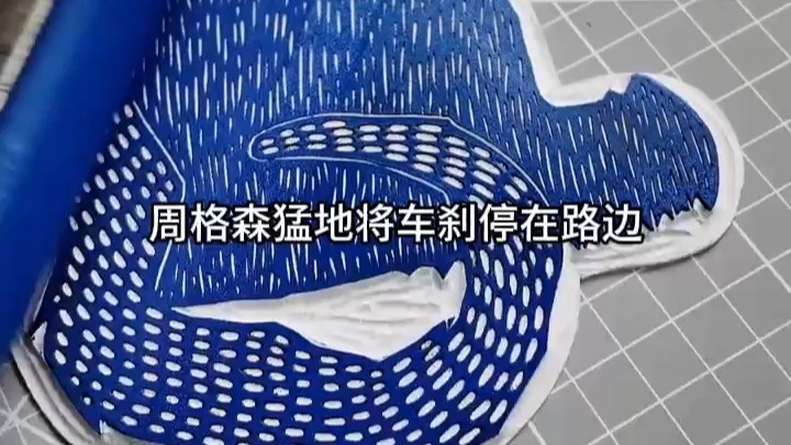 爆款小说*没有深情，何来错付-692