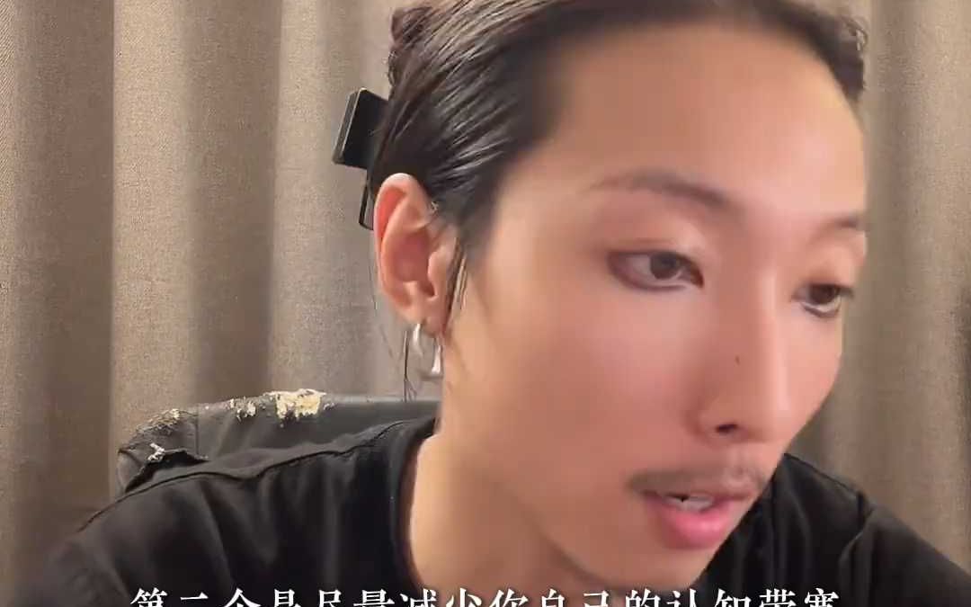 如何解决稀缺假象