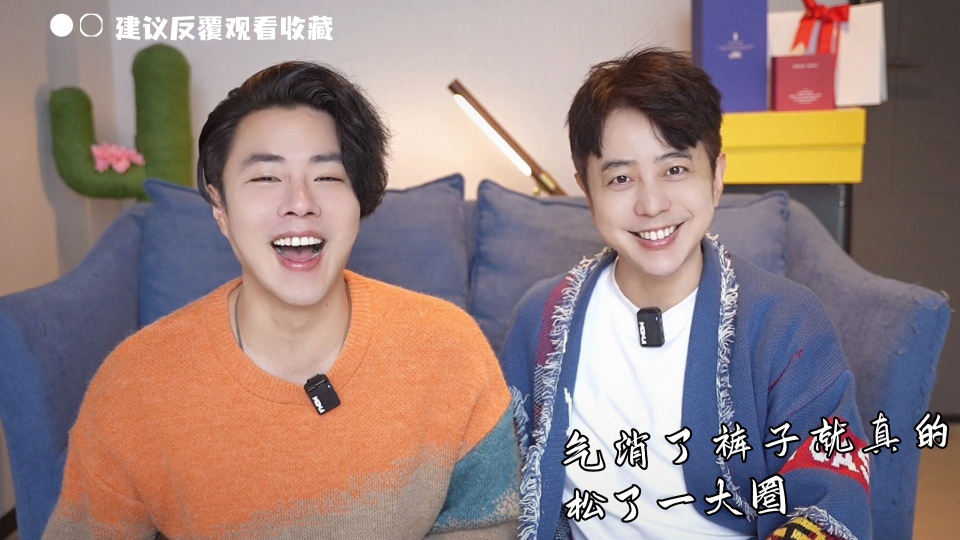 我就说吧!好好爱自己就会疯狂长出血肉