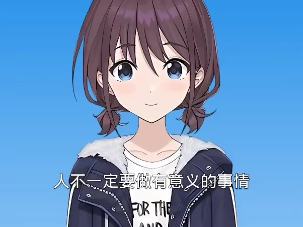 依旧长句难(65)