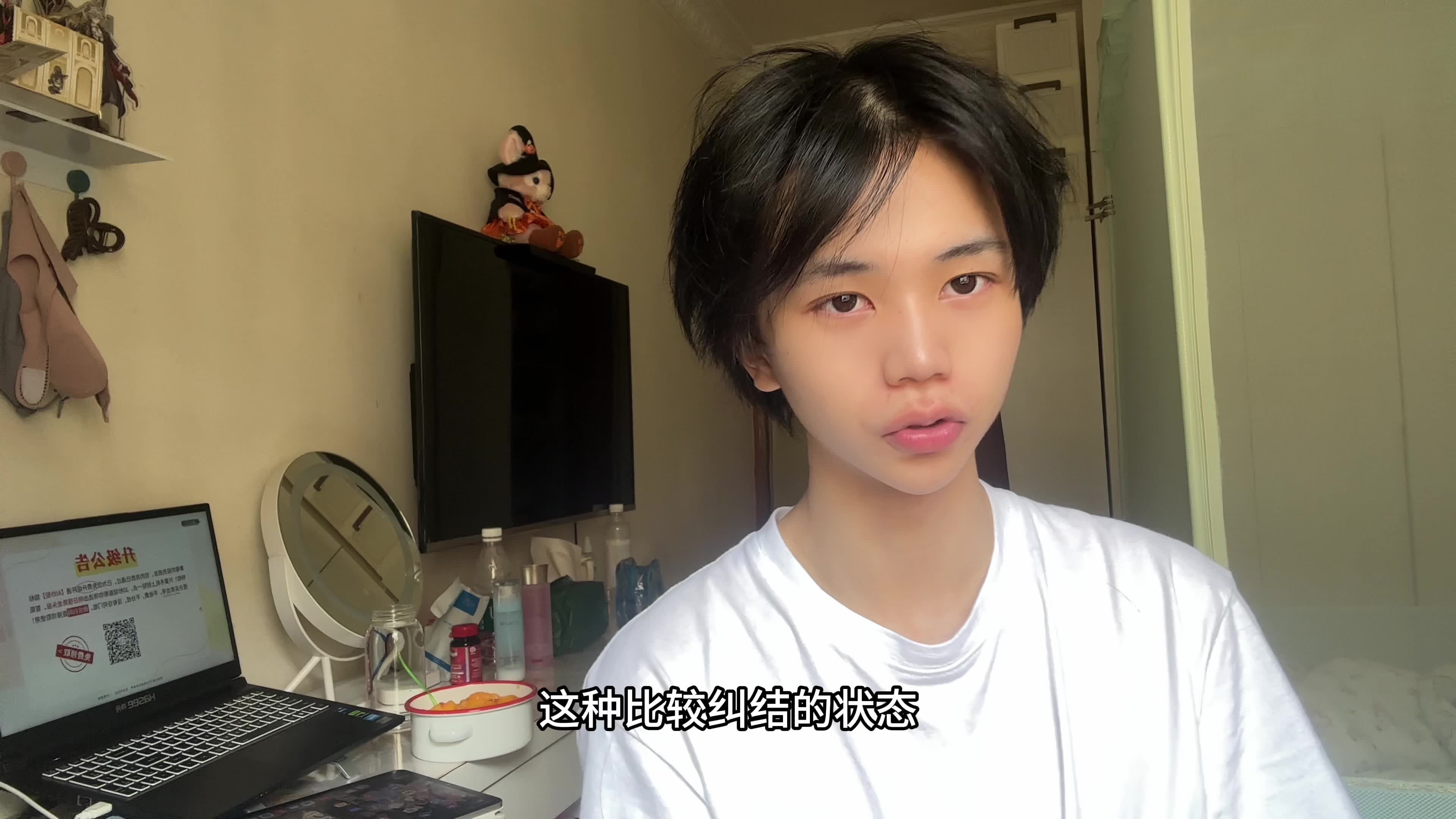 直男喜欢上长得像女生的男生是弯了吗？