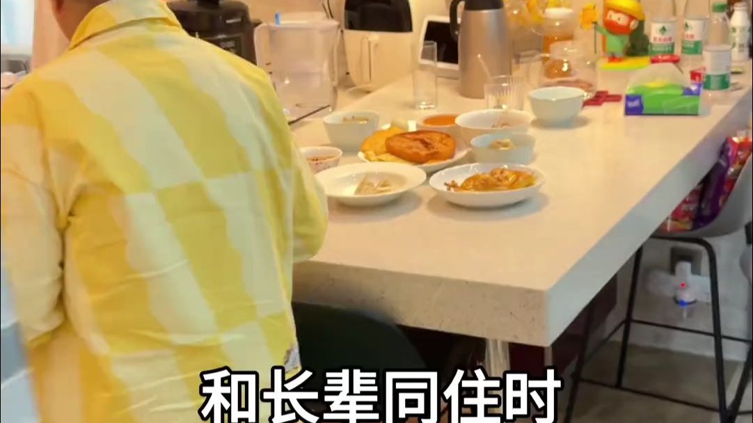 当我生活在一个充满松弛感的家庭…
