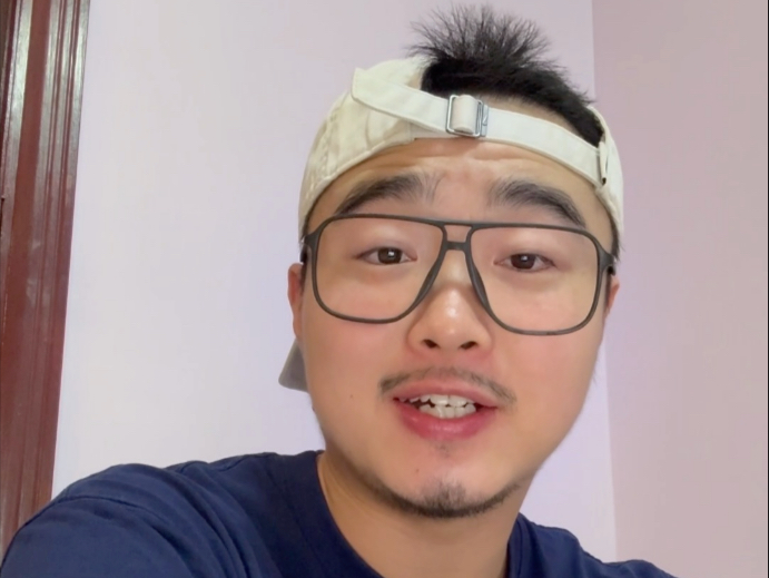 普通人怎样才能过得舒服点儿？