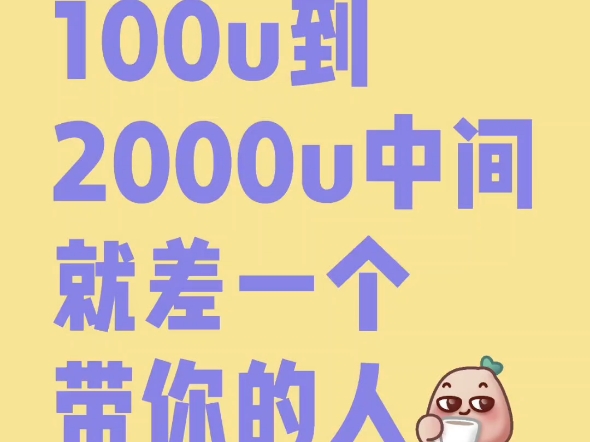 【崛起518】第一支视频求三连！