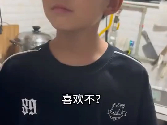 日常想念