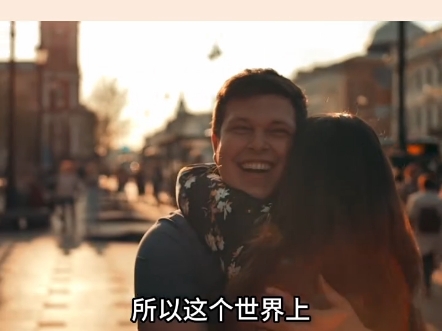 分寸永远是亲密关系里最重要的一项!